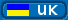 Ukrainian